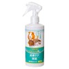 Shinkin Clean Small Animals, 8.1 fl oz (230 ml)