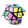 Yealvin 12-Axis Dodecahedron Rhombic Cube, Dodecahedron Magic Speed Cube Twisty