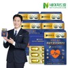 Nature Dream Supercritical RTG Omega 1,006mg x 30 Capsules 5 Boxes / 네이처드림 초임계 알티지오메가 1,006mg x 30캡슐 5박스