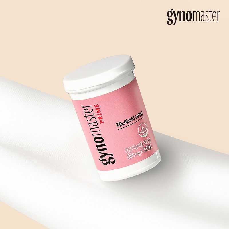 master biome Genomaster Prime 3 months worth Respecta Lactobacillus Probiotics