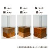 Newie Hida-no-Mori Small Tree Vase MOKURIN Wooden Flower Base, Vase,