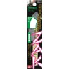 SK11 ZAK Reciprocating Brush SC Nylon ZB94-05