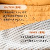 CBJAPAN Sauna Hat One Size Fits Most, Head Circumference 23.6