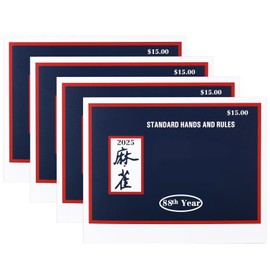 DBZJ131 2025 Card Revision - Large - 4 Pieces