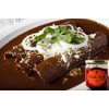 Mole Negro Real de Oaxaca 16 oz