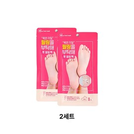 SNS Hot Item Foot Peeling Mask Pack 2P Dead Skin Removal Peeling Pack / SNS핫템풋필링 마스크팩2P 발각질제거 필링팩
