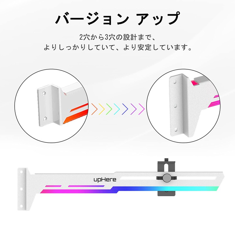 upHere Universal Video Card Holder GPU Brace Support Secure Graphics