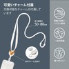 2024 Bone Strap Holder, Smartphone Strap Hole, Neck Strap, Washable,