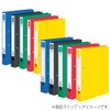 Kokuyo D-Ring File ER A4 200 Sheets, Red