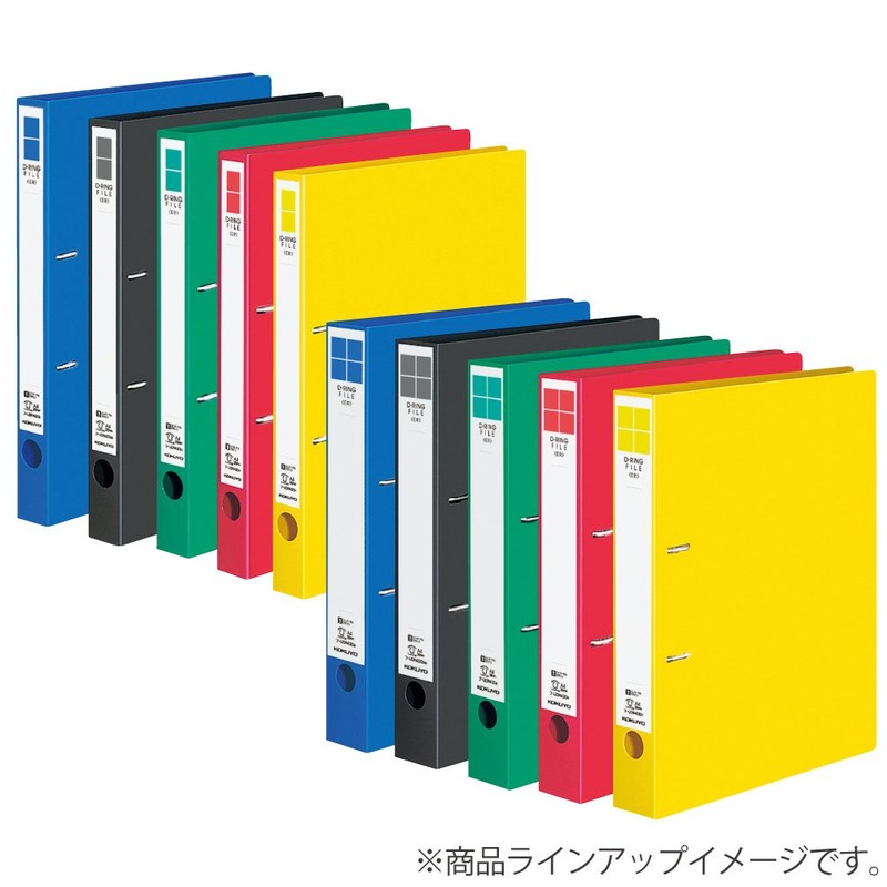 Kokuyo D-Ring File ER A4 200 Sheets, Red