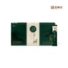 [CJ Wellcare] [CJ Wellcare] Hanppuri Heuksamjin Antler Stick 8ML 30 sachets 1 box / [씨제이웰케어] [CJ 웰케어] 한뿌리 흑삼진 녹용스틱 8ML 30포 1박스