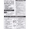 Doi Kinzokusei 223323 Mini Hot Water Bottle, Eco Nano, 27.5