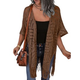 HOTOUCH Summer Crochet Cardigan for Women Lightweight Short Sleeve Knit Cardigan Sweater Open Frot Hollow Out Kimono Brown