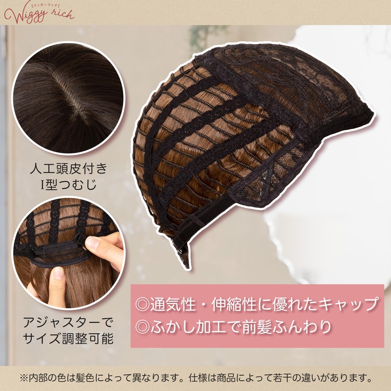 Clearstone WIGGY RICH Wavelong Women's Ash Greige Wig