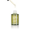 스텔라센트 아보트리 아보카도 페이스 오일 95.9% 30ml Stella Scent Avotribe