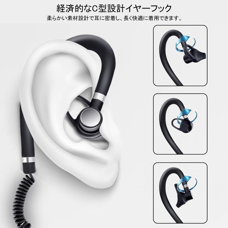 Super Mini Intercom Two-Way Wireless Portable FM Transceiver for Restaurants,