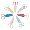Embroidery Scissors Sheath Leather Scissors Cover Protector Portable Sewing Scissor