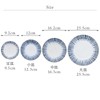 East Table Platter, 10.0 inches (25.5 cm), Sentan Tokusa Japanese