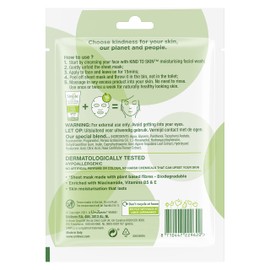 Simple Kind to Skin Rich Moisture Sheet Mask 1x 21 ml