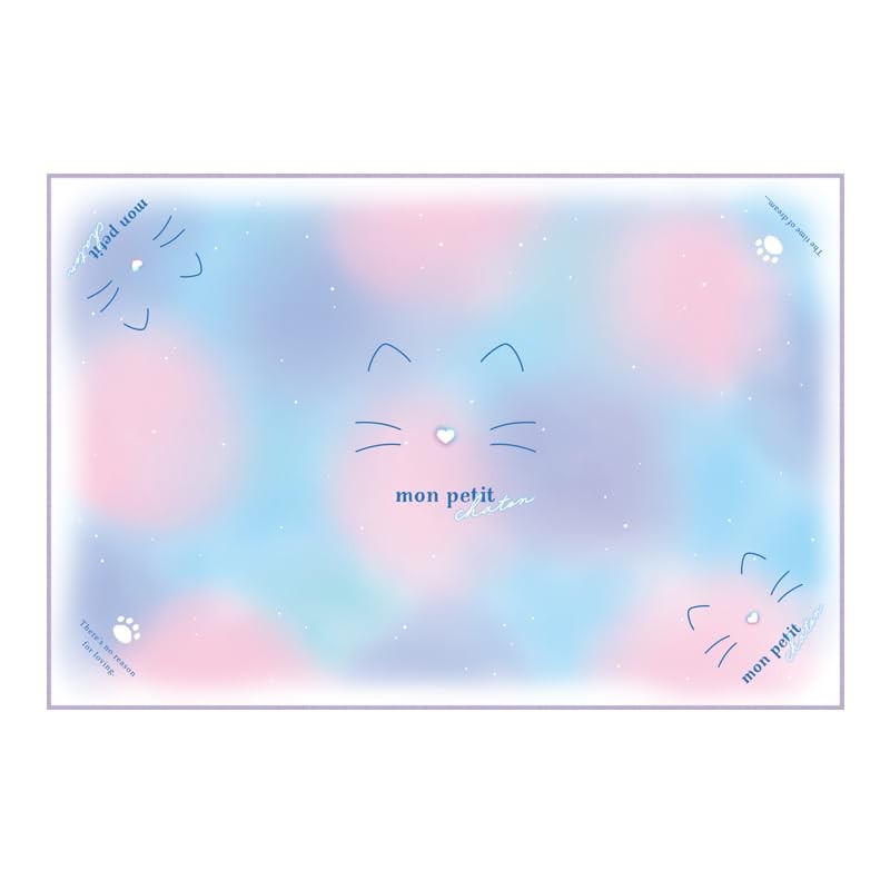 Kamio Japan 223576 MON PETIT CHATON Medium Lunch Cloth, Rectangle