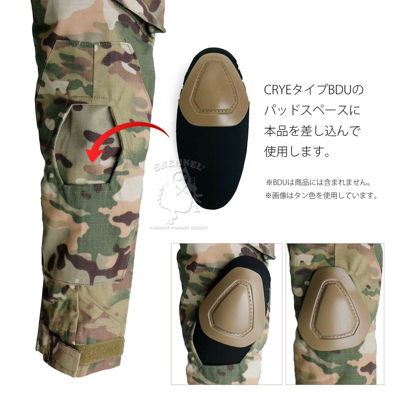 SHENKEL Crye Type Elbow Pads G2 BK Black Elbow Pads Replacement