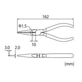 Lobtex J150RM All Purpose Radio Pliers