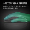 Wireless Mouse, Wireless Mouse, Thin, Quiet, USB, Wireless Mouse, Compatible