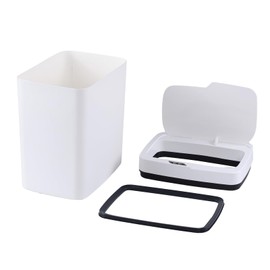 Yarebest 15 L Automatic Motion Sensor Trash Can, Smart Plastic Slim Garbage Can