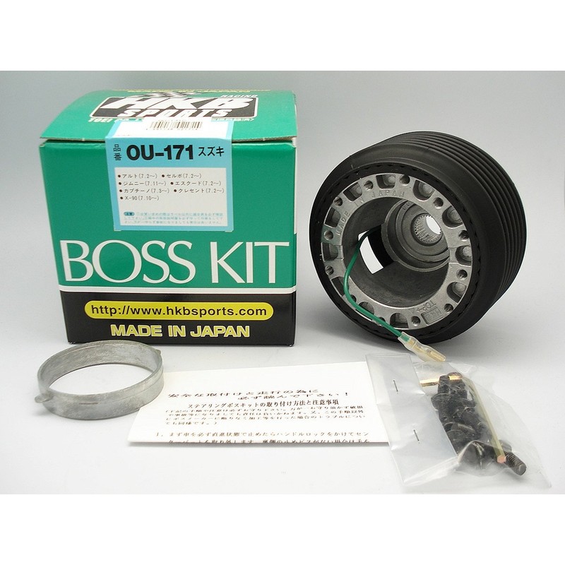 HKB Sports Steering Boss Ou – 171 