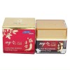 MY SU GOLD Korea Red Ginseng Sleeping Pack 50ml "MADE