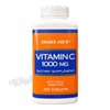 트레이더조 비타민 C 1000MG 로즈힙 100MG 함유 250정 TRADER JOE’S