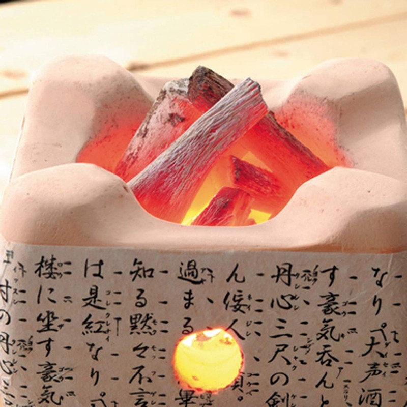 Kishu Binchotan Yarn Good Morning Socks