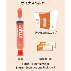 鼻うがい サイナスヘルパー セット 鼻洗浄器(本体1本+専用塩3包) ＋ 専用塩(60包×1箱) セット