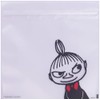 Indigo Momin MP634 Little Me Wrapping Zipper Bag, Small, Little