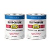 Rust-Oleum 7724502-2PK Stops Rust Brush On Paint, Quart, Gloss Sail