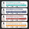 Erti 14 Concentrate Boost Balancing Ampoule 100ml + Bulk Sample