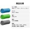 Breame Cooling Towel, Quick Dry Towel, Cool Towel, Cool Towel,