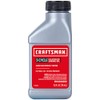 Craftsman CMXGAW5126 Full Synthetic 2-Cycle Oil - 2.6 Ounce (Pack
