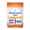 【公式】 わかさ生活 グルコサミン ＆ ロコモ PRO 3袋セット (3ヵ月分) 1日3粒 軟骨成分