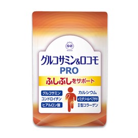 【公式】 わかさ生活 グルコサミン ＆ ロコモ PRO 3袋セット (3ヵ月分) 1日3粒 軟骨成分 筋肉成分 配合