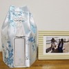 Pet Urn Silk Plum Urn Cover Bag Only, Kaimyo Seal,