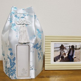 Pet Urn Silk Plum Urn Cover Bag Only, Kaimyo Seal, Urn Cover, 4 Size, Blue