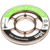 Fujino Tenkara Fluorocarbon Tippet 30m (0.8(≒5X))