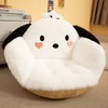 Ohjijinn Kawaii Cushion Chair, Comfy Cartoon Plush Seat Cushion, Floor