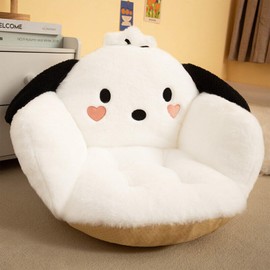 Ohjijinn Kawaii Cushion Chair, Comfy Cartoon Plush Seat Cushion, Floor Pillow Floor Cushions, Cute Office Chair Cushion Room Decor for Girls Woman (Puppy)