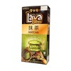 1 Pack - Green Tea Matcha Cookies - Banh Quy
