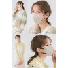 [KANEYAMA] 2023夏用冷感マスク 5Dマスク【カケン試験済】【肌へのカサつき対策】 CICIBELLAマスク（10枚×2パック） クールマスク ひんやりマスク 涼しいマスク 立体マスク バイカラーマスク 3Dマスク