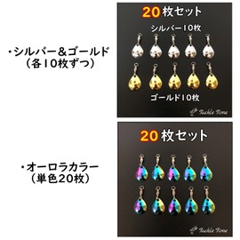 TackleTime Colorado Blade Colorado Leaf Spintail Blade Set (L, Silver & Gold (10 each = 20 pieces)