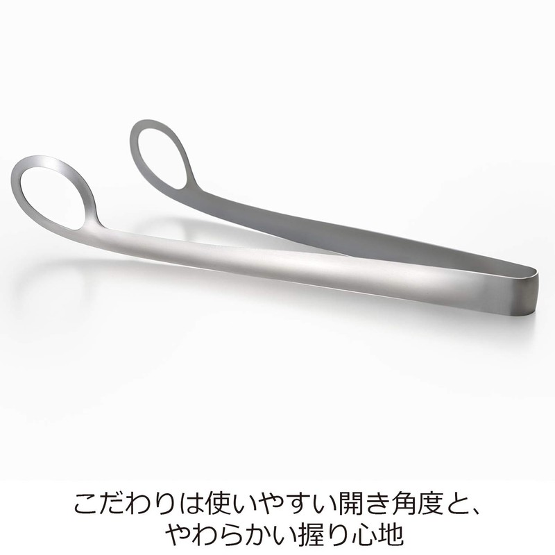 Aux Leye Tongs