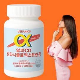High-content Alpha CD Alpha CD Powder Powder One-day Zero Powder 60 tablets, 2-month supply / 고함량 알파CD 알파시디 분말 파우더 원데이 제로파우더 60정 2개월분